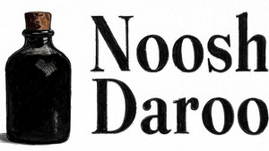 Nooshdaroo Logo